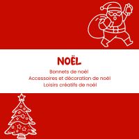 Noel 